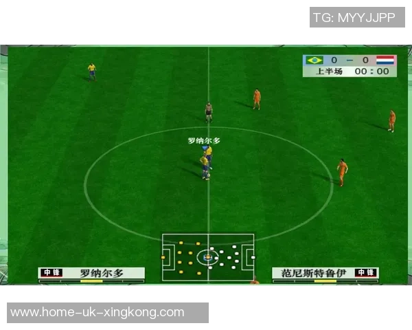 实况足球2012王涛:重温经典足球游戏的激情与挑战
